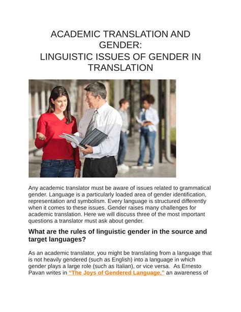 Pdf Academic Translation And Gender Linguistic Issues Of Gender In