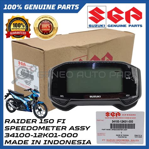 Suzuki Raider Fi Fuel Injection Speedometer Digital Meter