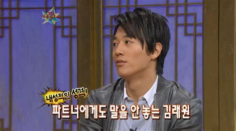 다음연예 【리즈시절】 모든 여자들의 이상형이었던 리즈시절 김래원 타임머신tv 2009