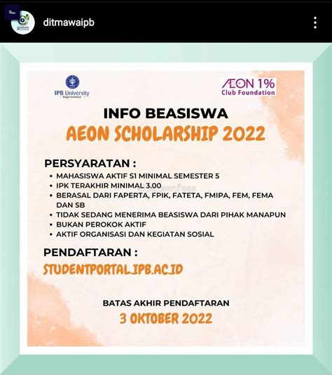 Draft IPB On Twitter Punten Beasiswa AEON Udah Buka Lagi Nih Yuk