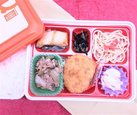 はたなかのお弁当 2022年12月7日水曜日 お弁当のはたなか 日替わり日記