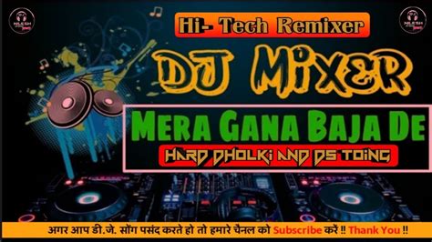 DJ Hey Bro Nilesh Rana Hard Remix DJ Mix Hit Song 2019 DJ