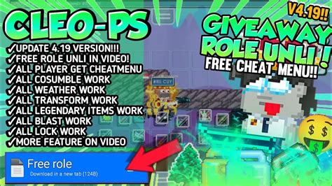 GTPS FREE ROLE UNLI COY GTPS TERBARU 2023 GROWTOPIA PRIVATE