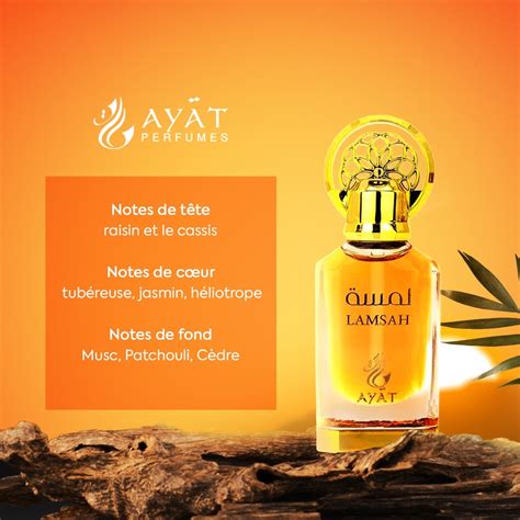 Huile Parfumée Lamsah 12ml Ayat Perfumes My Perfumes Home