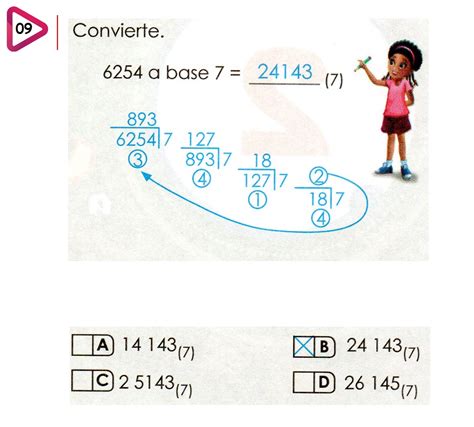 Aritmetica Eb Imagenes Primaria Sesiones De Aprendizaje