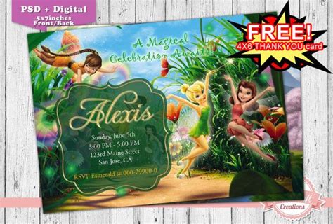 Tinkerbell Invitation Tinkerbell Pixie Birthday Invitation Birthday