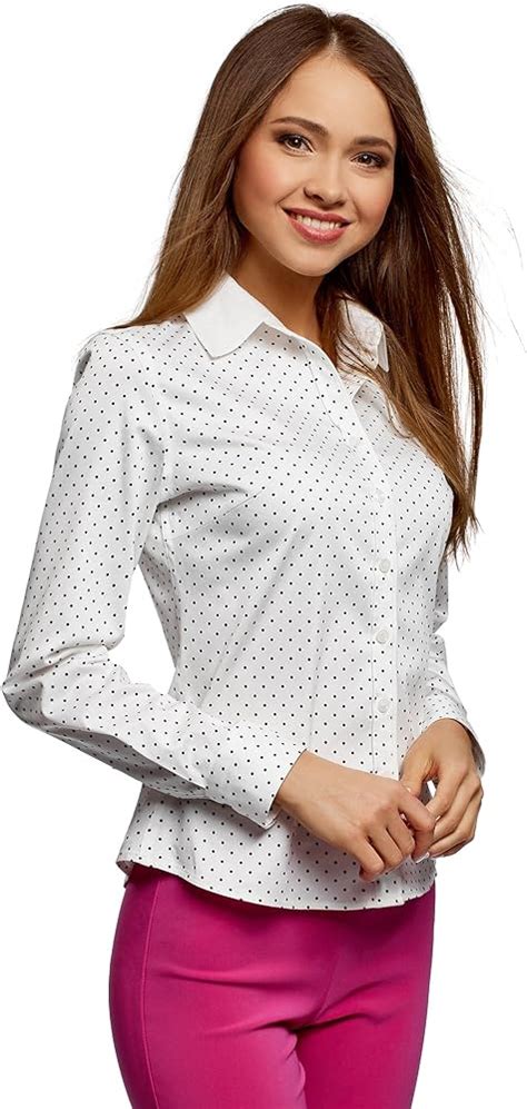 Camisa entallada mujer Las camisas más elegantes