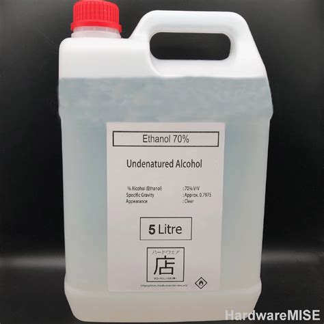 Ethanol 70 Sanitizer Food Grade Undenatured Ethyl Alcohol Potable