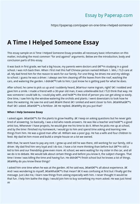 A Time I Helped Someone Narrative Essay Example