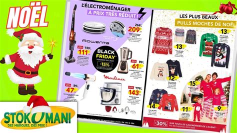 Catalogue Stokomani Du Au Novembre No L Les Produits