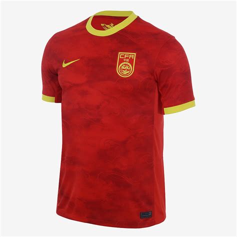 Camisa Nike China I 2023 24 Torcedor Pro Masculina Escorrega o Preço