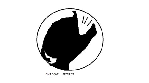 Image - Shadow project 3.png | Scary Logos Wiki | FANDOM powered by Wikia