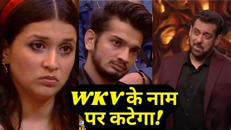 Bigg Boss 17 Wkv Salman Khan के Wkv में Mannara के नाम पर जनता का फिर