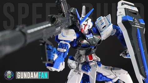 P Bandai Rg Mbf P03 Gundam Astray Blue Frame Gundamfan Speedbuild