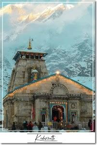 Kedarnath Temple I Kedarnath I Wall Poster A Fine Art Print