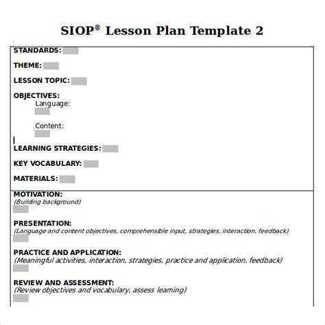 Free Editable Siop Lesson Plan Template