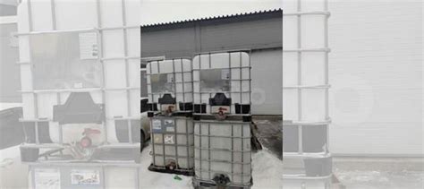 Еврокуб купить в Красноярске | Товары для дома и дачи | Авито