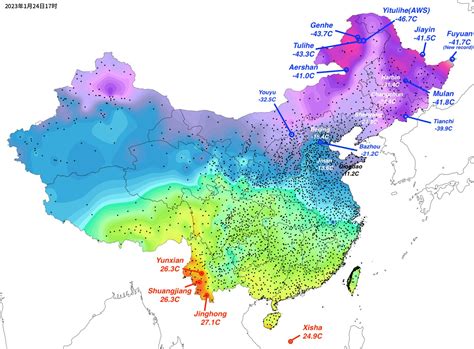 China Experiences Its Coldest Temperature Ever Recorded Cold Weather