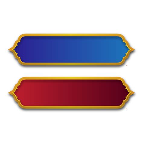 Title Box Png Download Free Png Images