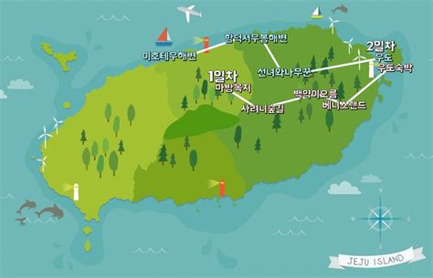 제주도 1박2일 여행코스 5월 제주여행 코스 네이버 블로그