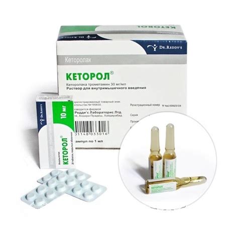 Ketorol Injection Solution 10 Ampl 1ml 30mg Ketorolac Tromethamine