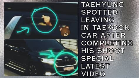 OMG Taehyung Spotted Leaving In Taekook Car After Completing Shoot