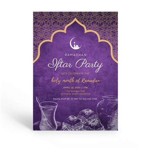 Printable Iftar Party Invitation Ramadan Celebration Invite Etsy