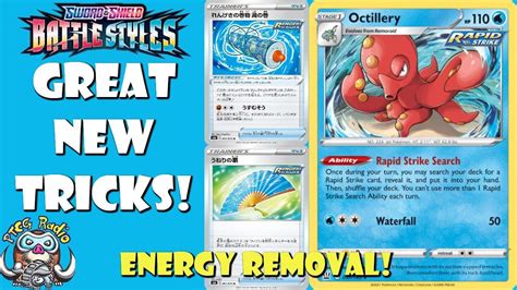 Octillery Makes Rapid Strike Decks A Lot Better And New Energy Removal Pokémon Tcg Battle