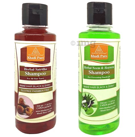 Khadi Pure Combo Pack Of Herbal Neem Aloevera Shampoo Herbal