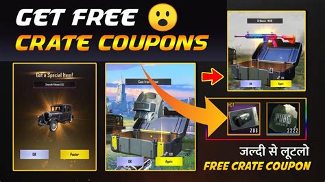 How To Get Free Crate Coupons In Pubg Mobile Working Trick To Get