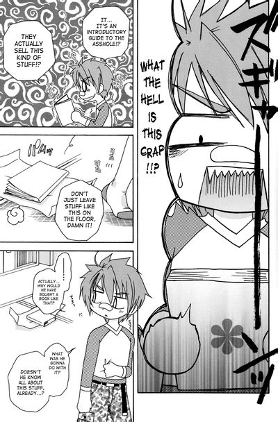 Hitori De Dekiru Mon I Can Do It Myself Nhentai Hentai Doujinshi