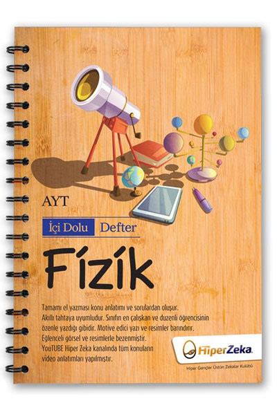 AYT Fizik İçi Dolu Defter Hiper Zeka Yayınları 9786053299882