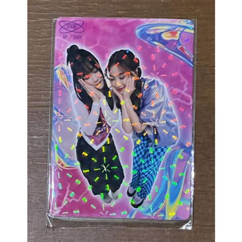 Jual Photocard Ssr Jkt X Anteraja Persah Atan Marsha Shani