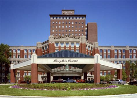 Henry Ford Hospital - ENG