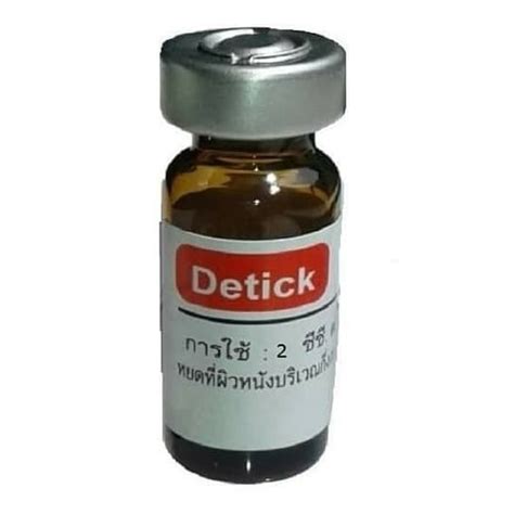 Jual Detick Obat Kutu Kucing Anjing Detic Detik 1ml Shopee Indonesia