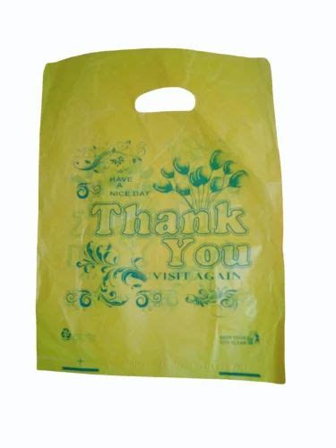 2 Kg Yellow Printed Polythene Bag 8x10 Inch At Rs 118 Kg In North 24