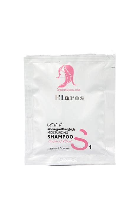 Elaros Smooth Moisturizing Shampoo 30ml Lifeplus