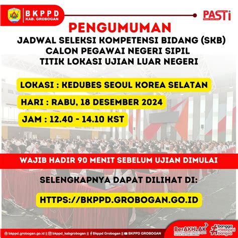 JADWAL SELEKSI KOMPETENSI BIDANG SKB UNTUK TILOK UJIAN KEDUTAAN BESAR