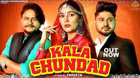 Check Out New Haryanvi Song Music Video Kala Chundad Sung By UK