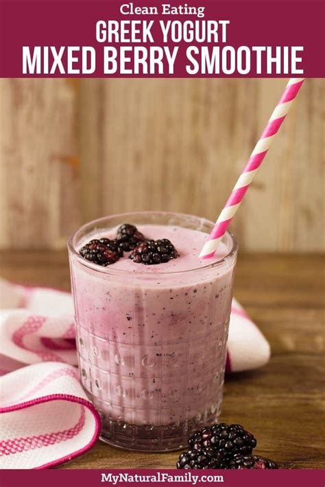 Simple Frozen Mixed Berry Smoothie Recipe With Greek Yogurt Berry