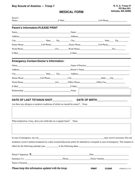 Boy Scout Fillable Health Form Printable Forms Free Online