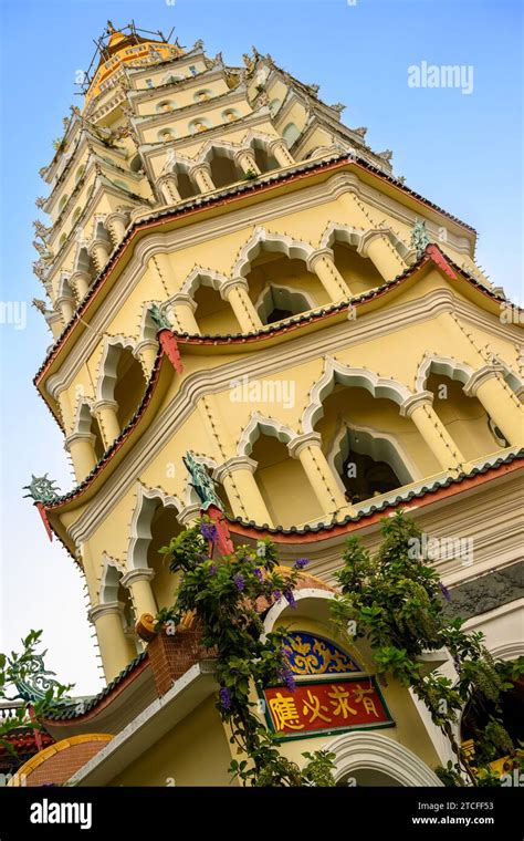 The Pagoda Of The Ten Thousand Buddhas At Kek Lok Si Temple Penang