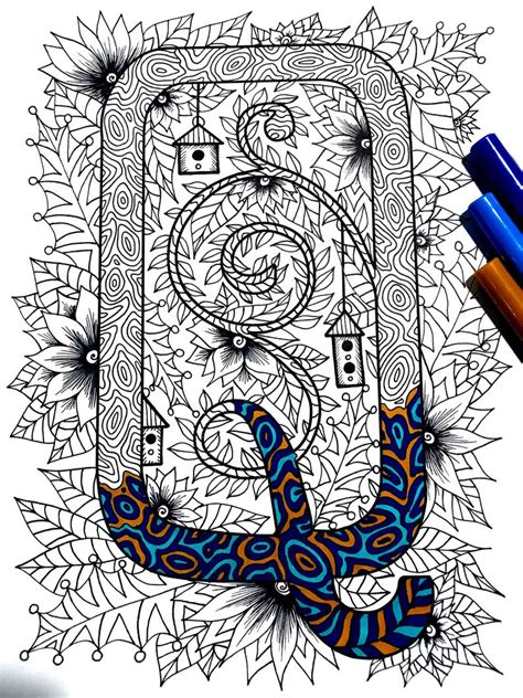 Letter Q Coloring Page Inspired By The Font Etsy