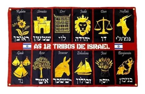 Bandeira Grande M X Cm Tribos De Israel Poli Ster