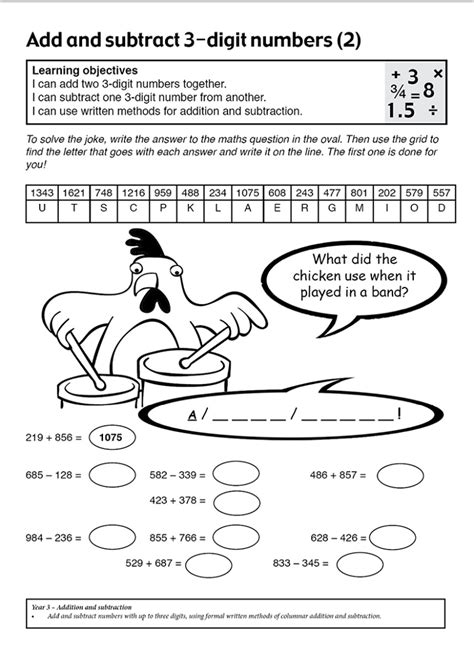 Worksheets For 7 Year Olds All Themes | K5 Worksheets