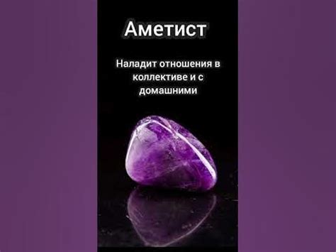 талисманы и камни для Овна #талисманнаденьги #талисманыудачи #талисаман ...
