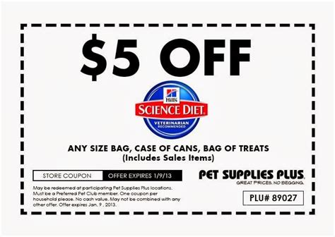 Science Diet Coupons