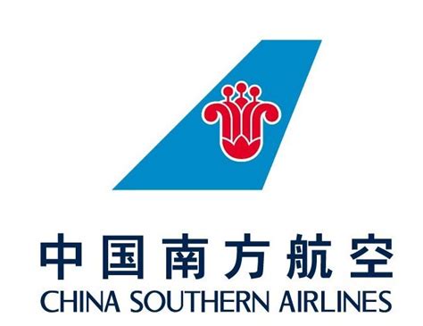 中国南方航空公司图册360百科