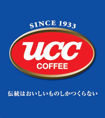 UCC Coffee Original - Welcome to UCC China