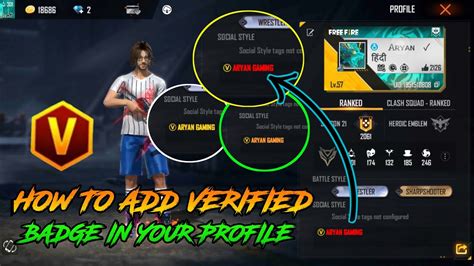 HOW ADD V BADGE IN YOUR FREE FIRE PROFILE How To Add Verified Badge